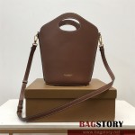 버버리 BURBERRY