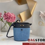 끌로에 Chloe 버킷백 