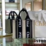 끌로에 Chloe 26cm 우디 토트백 스몰
