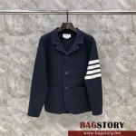 톰브라운 THOM BROWNE 가디건