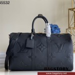 루이비통 Louis Vuitton  키폴 여행가방  보스턴백 45M45532