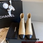 샤넬 CHANEL 부츠 워커