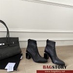 알렉산더왕 AlexanderWang 부츠 워커