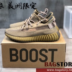 아디다스 ADIDAS 이지부스트350 스니커즈 운동화 신발