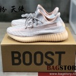 아디다스 ADIDAS 이지부스트350 스니커즈 운동화 신발