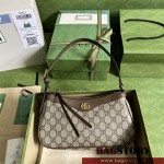 구찌 GUCCI 오피디아 스몰 핸드백 735132
