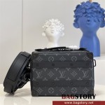 루이비통 Louis Vuitton 핸들 소프트 트렁크  M45935