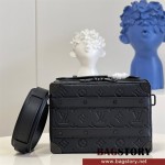 루이비통 Louis Vuitton 핸들 소프트 트렁크  M59163