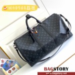 루이비통 Louis Vuitton 키폴 50 반둘리에 Keepall 50 M40606