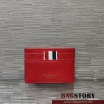 톰브라운 THOM BROWNE 카드지갑