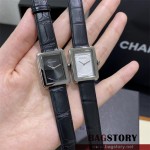 샤넬 CHANEL