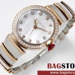 불가리 BVLGARI