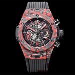 위블로 HUBLOT