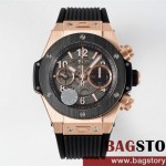 위블로 HUBLOT