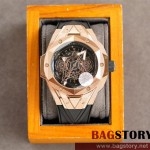 위블로 HUBLOT