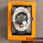 위블로 HUBLOT