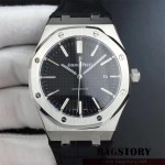 오데마피게 AP