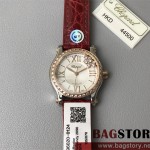 쇼파드 Chopard 해피스포츠 7개보석