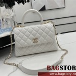 샤넬 CHANEL 코코핸들백 A92990 24cm