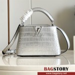루이비통 Louis Vuitton 카퓌신미니 21CM  M48865