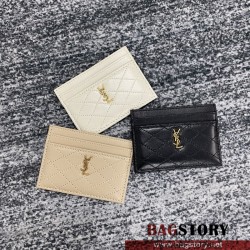 입생로랑 YSL 카드지갑 703219