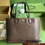 구찌 GUCCI 
