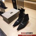 발렌시아가 BALENCIAGA 로퍼 구두 슈즈