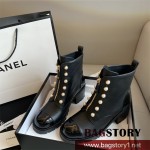 샤넬 CHANEL 부츠 워커