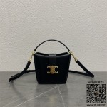 셀린느 CELINE 트리오페  카프스킨 라이트 스톤 미니 버킷백 100943