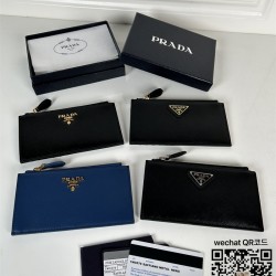 프라다 PRADA 1MC079 카드지갑