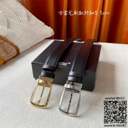 몽블랑 3.5벨트