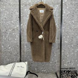 막스마라 코트