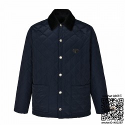프라다 솜패딩