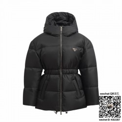 프라다 패딩