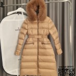 몽클레어 패딩