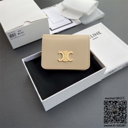 셀린느 CELINE 트리옹프 동전 컴팩트 지갑 - 샤이니 카프스킨 10l653