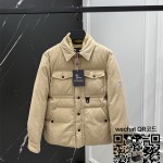 몽클레어 패딩 남성용
