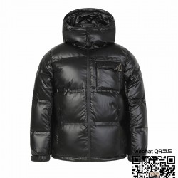 프라다 남여공용 패딩 90% 오리털