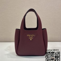 프라다 플로 워터릴리 가죽 핸드백 1BA349