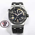 오데마피게 AP 42mm