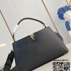 루이비통 카퓌신 33cm
