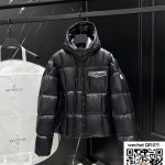 몽클레어 패딩 90%거위털