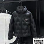 프라다 패딩 90%거위털