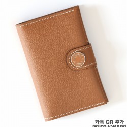 에르메스 HERMES 카드지갑